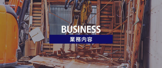 sp_business_banner