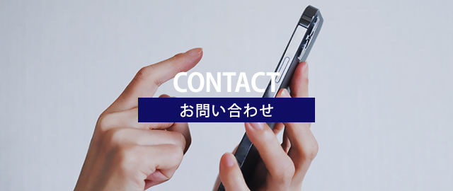 sp_contact_banner